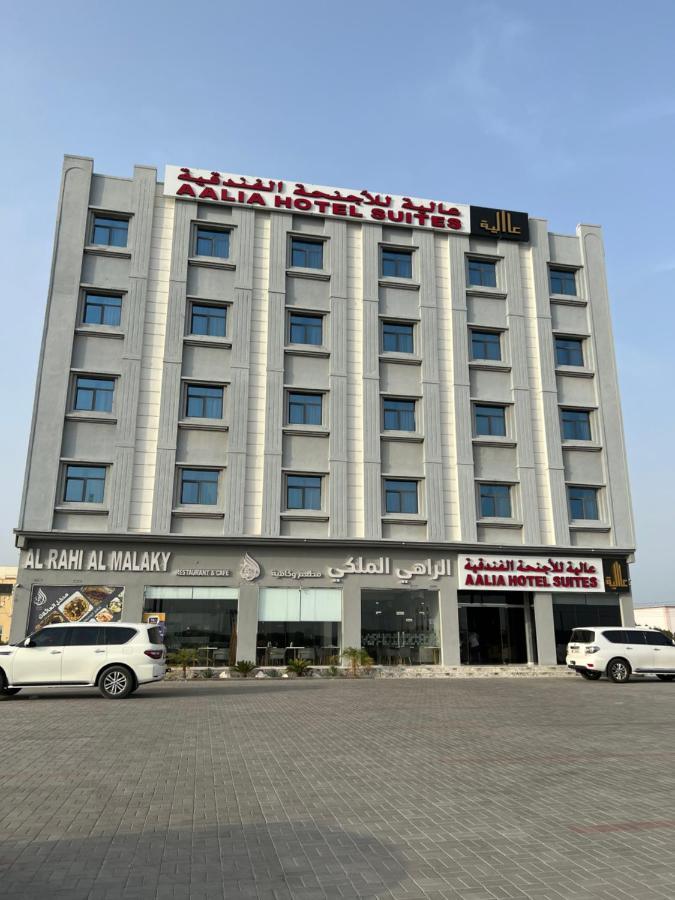 Aalia Hotel Suites Suhar Exterior foto